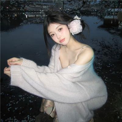 告别艳阳天